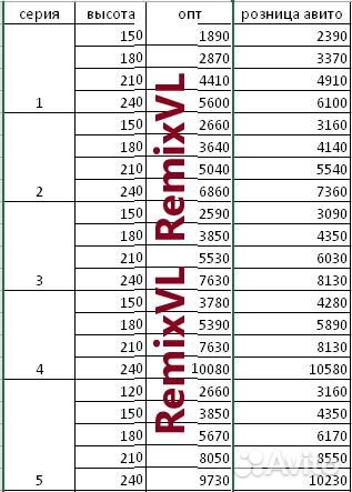 Елка новогодняя 210см Силиконовая искуственная 005