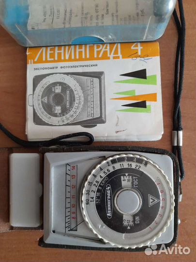 Экспонометр фотоэлектрический 