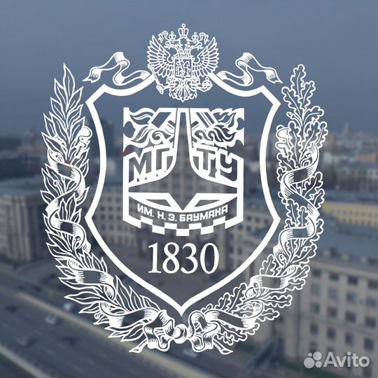 Репетитор по математике, языкам программирования