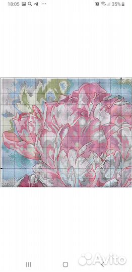 Продам схему для вышивания dimensions