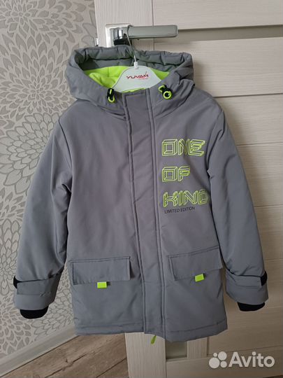 Куртка для мальчика демисезон