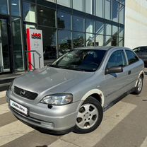 Opel Astra 1.8 AT, 1999, 306 948 км, с пробегом, цена 299 999 руб.