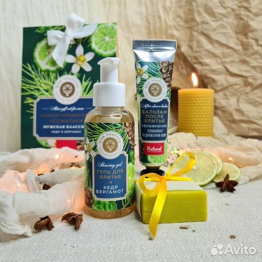 Крымская косметика