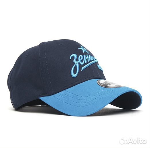 Бейсболка фк Зенит, арт. 10693