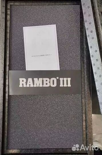 Rambo 3 Masterpiece HD Enterbay 1/4