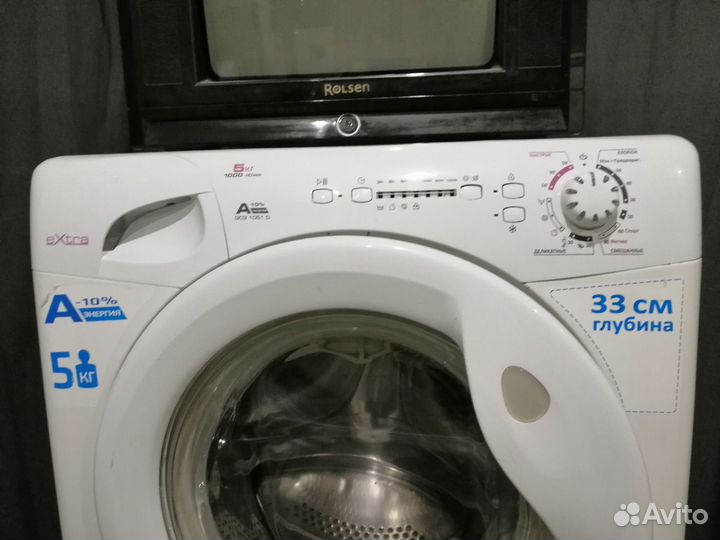 Стиральная машина почти новая