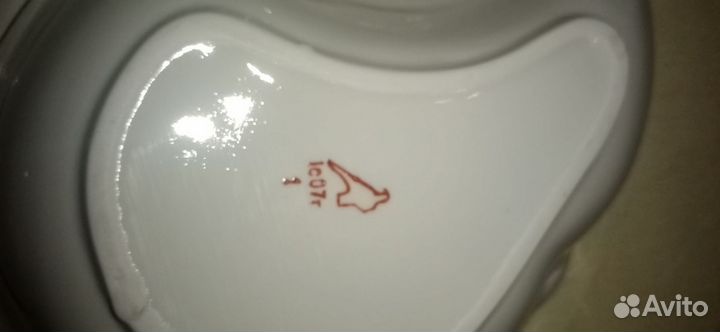 Салатник, менажница составная