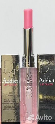 Бальзам dior addict 001 купить в Москве | Личные вещи | Авито