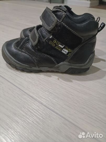 Ботинки демисезонные для мальчика 25 размер