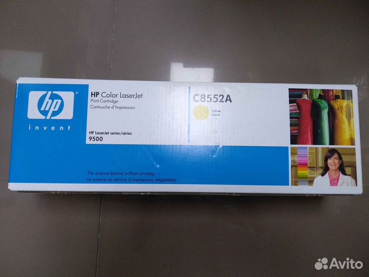 Картридж желтый для HP 9500 c8552a
