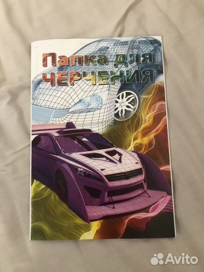 Бумага для черчения а4