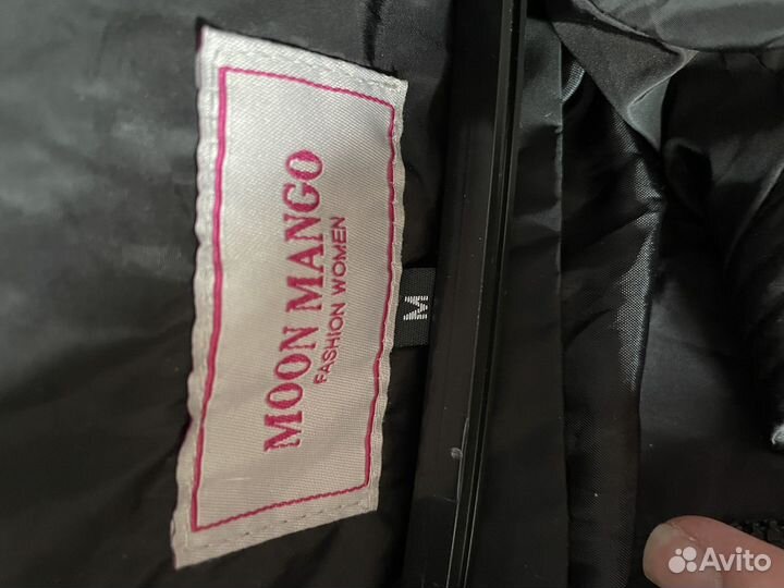 Куртка женская