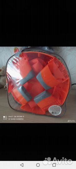 Складной дорожный горшок