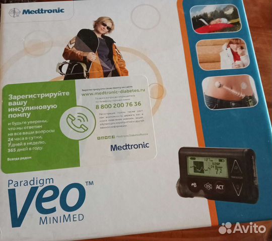 Инсулиновая помпа Medtronic