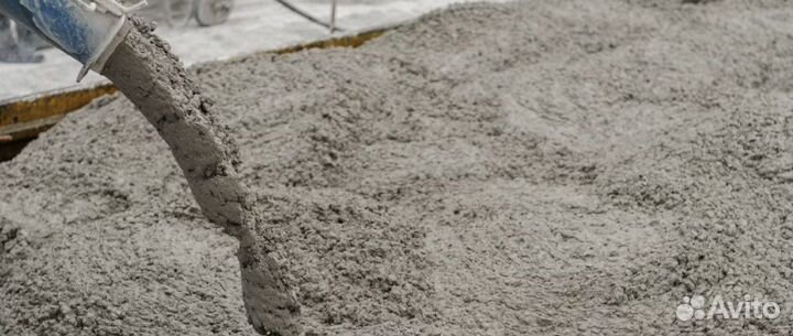 Бетон от производителя
