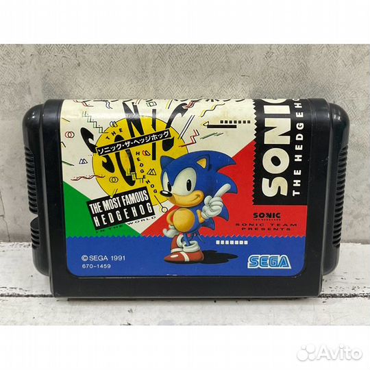 Ретро игра Sonic the Hedgehog 3 (Japan) (G-5531)