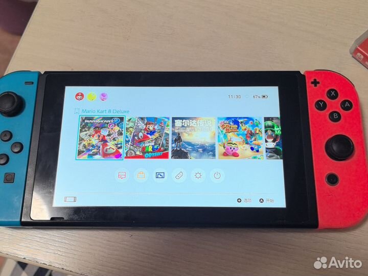 Игровая консоль nintendo switch