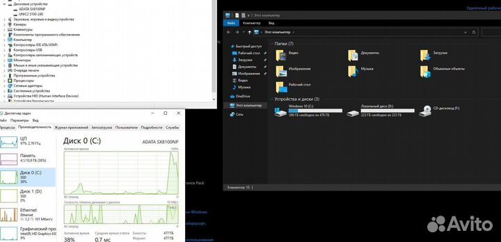 Моноблок Lenovo ideacentre AIO 520 (22, Intel i5)