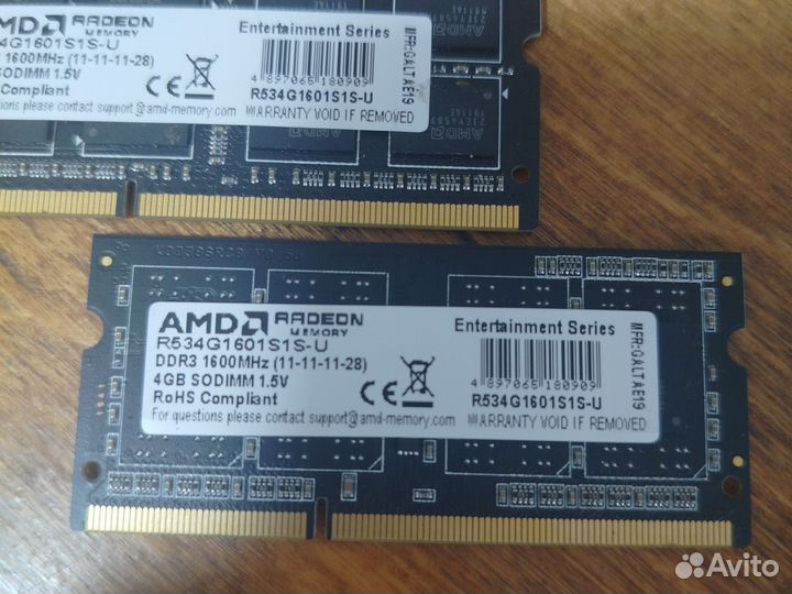 Оперативная память ddr3 для ноутбука 4gb 2 планки