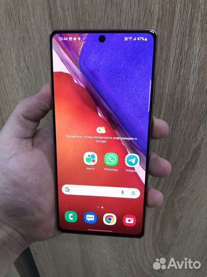 Samsung galaxy note 20 5g snapdragon