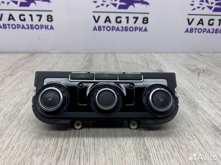 Блок управления климатической установкой