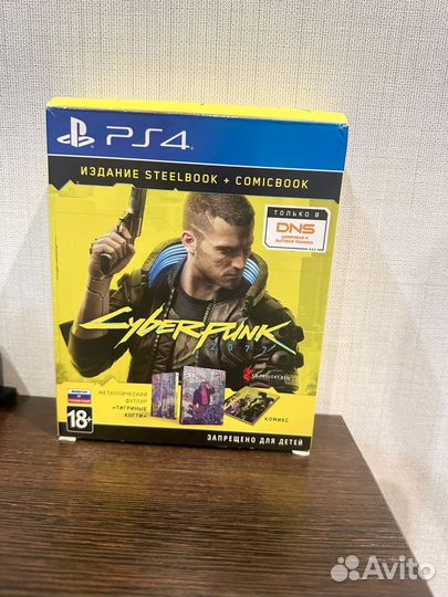 Sony playstation 4 slim 1tb 2 геймпада