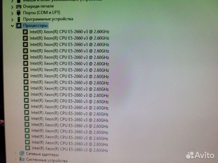 В Powercase с gtx 1660super(гар 3мес) +10/20xeon