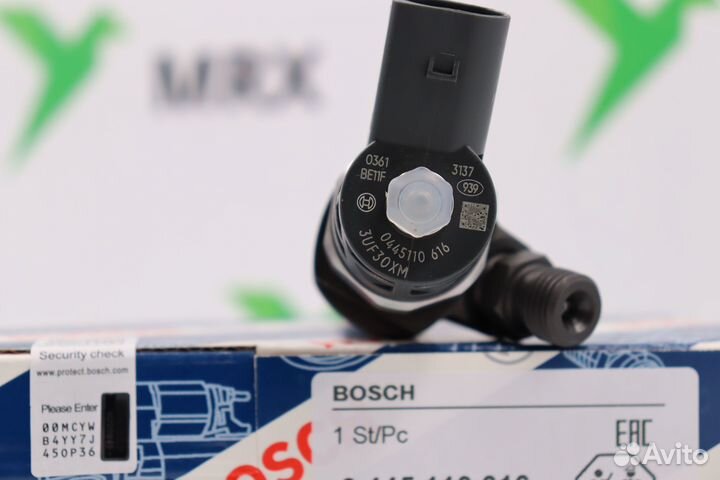 Форсунка топливная 0445110616