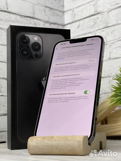 iPhone 13 Pro Max, 128 ГБ