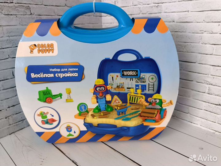 Набор для лепки весёлая стройка