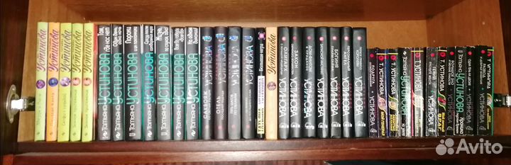 Детективы (Маринина, Устинова, Корнилов, Леонов)