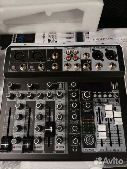 Микшерный пульт