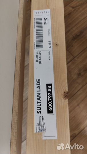 Детская кровать IKEA