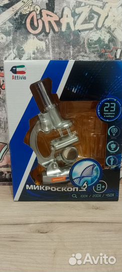 Микроскоп детский
