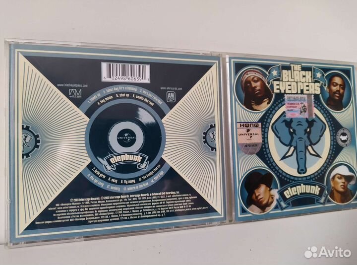 CD - Российская лицензия