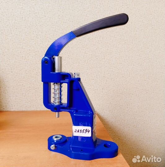 Пресс для установки кнопок и люверсов