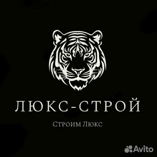 Бригада Штукатуры Отделочники