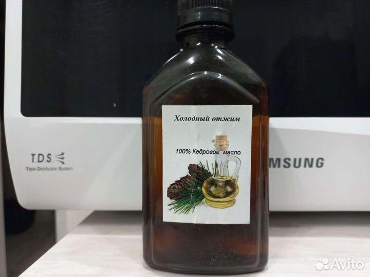 Продам орех кедровый