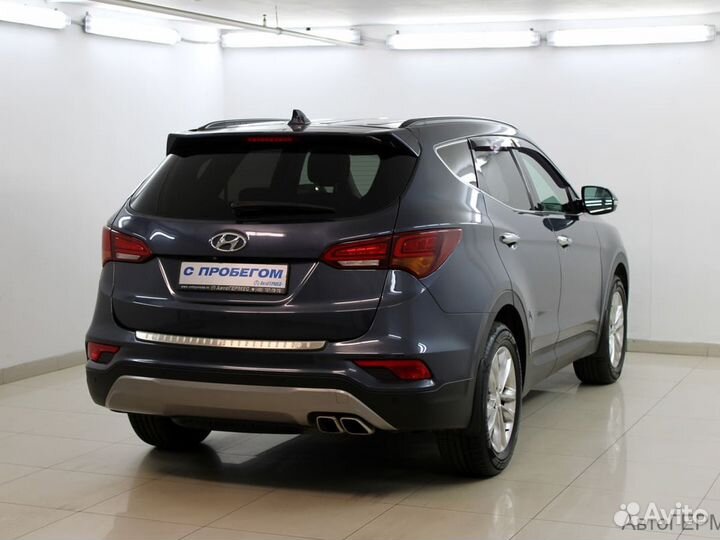 Hyundai Santa Fe 2.4 AT, 2016, 52 440 км