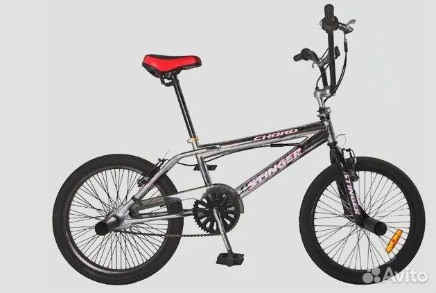 Stinger bmx 20