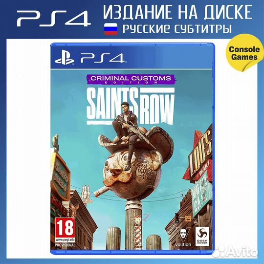 PS4 Saints Row Criminal Customs Edition Новый