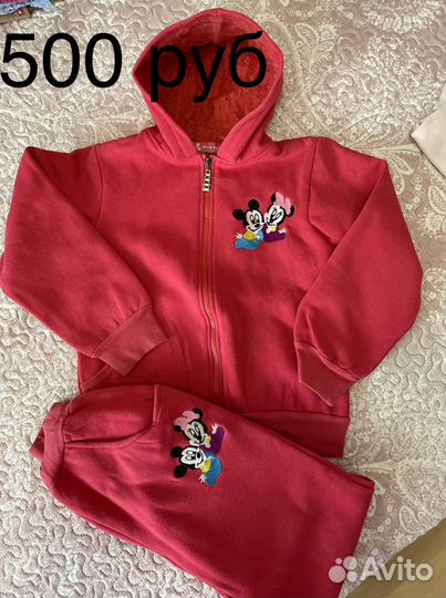 Кофта для девочки