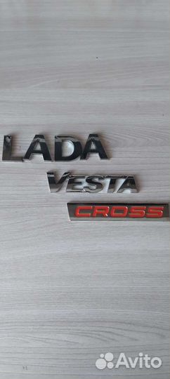 Эмблема LADA Vesta Cross