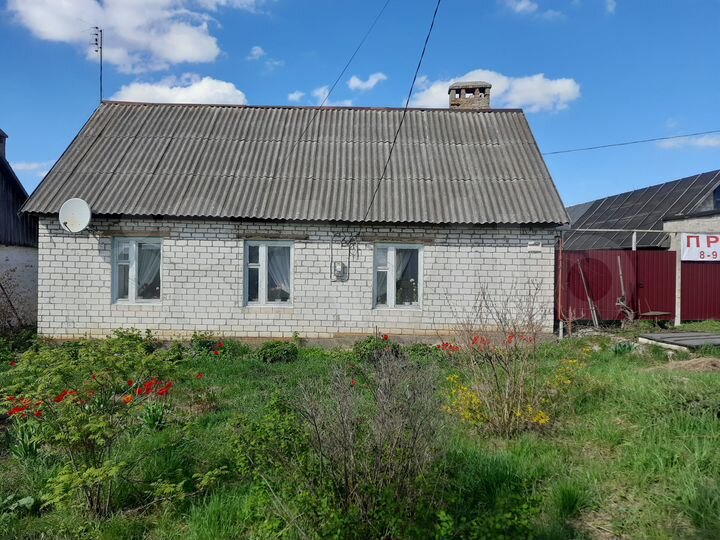 Дом 45,8 м² на участке 50 сот.