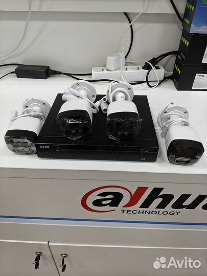 Комплект Видеонаблюдения FOX FX-IPC-C40FP-WIR 4мп