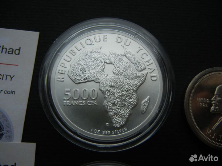 Монета Серебро. Ленин СССР 100 лет. Куба Чад