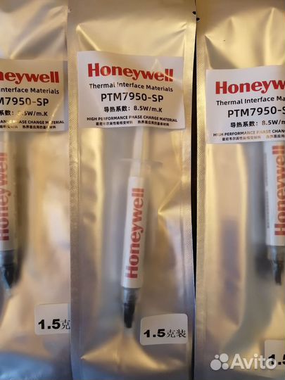 Новая термопаста, аналог Arctic Cooling MX-5+набор