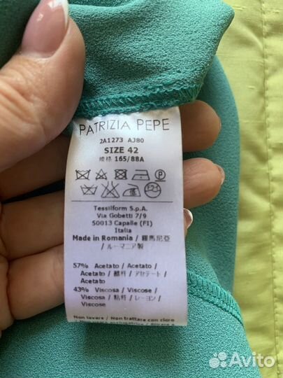 Платье Patrizia Pepe, оригинал
