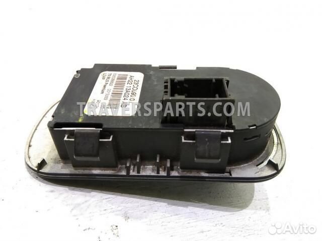 Переключатель света