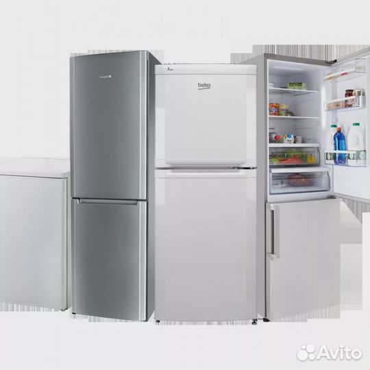 Ремонт холодильников на дому